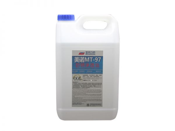 美诺MT-97防锈渗透油 5L